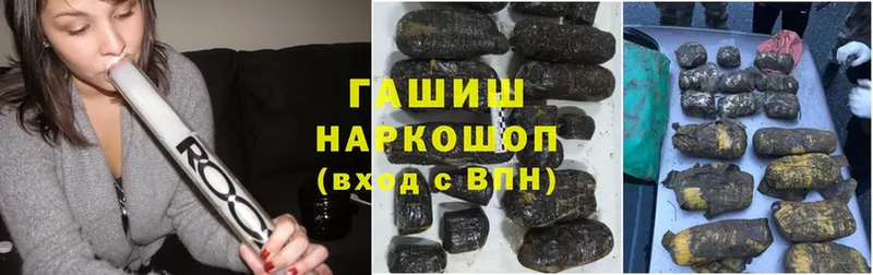 Гашиш hashish  Димитровград 